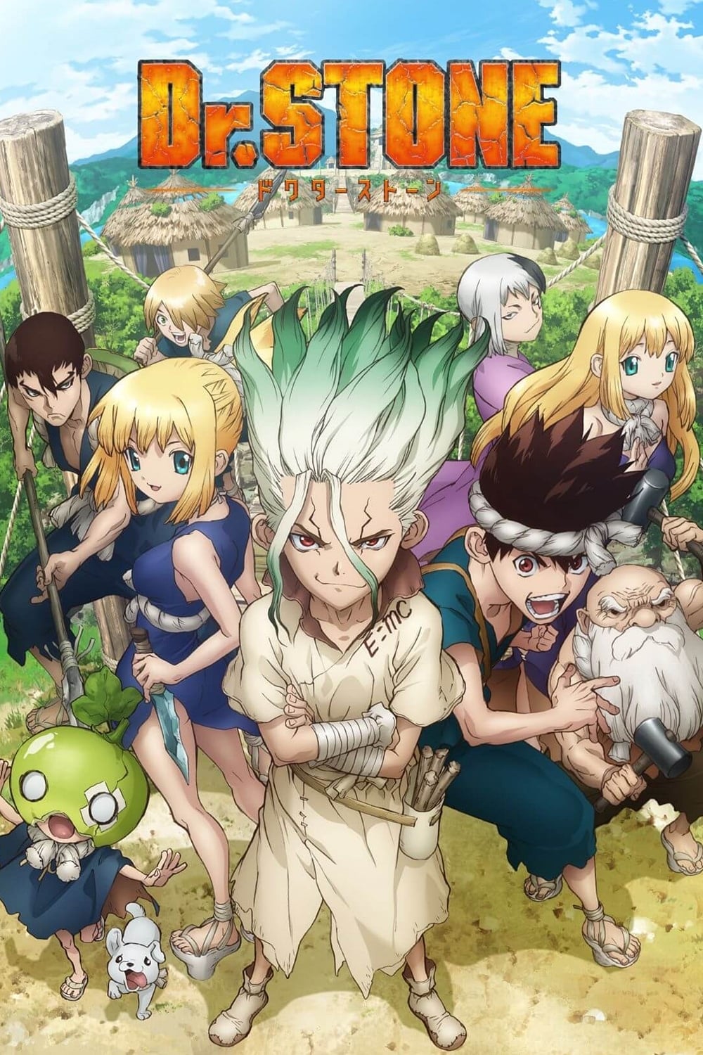 Dr. Stone S1-S4 background