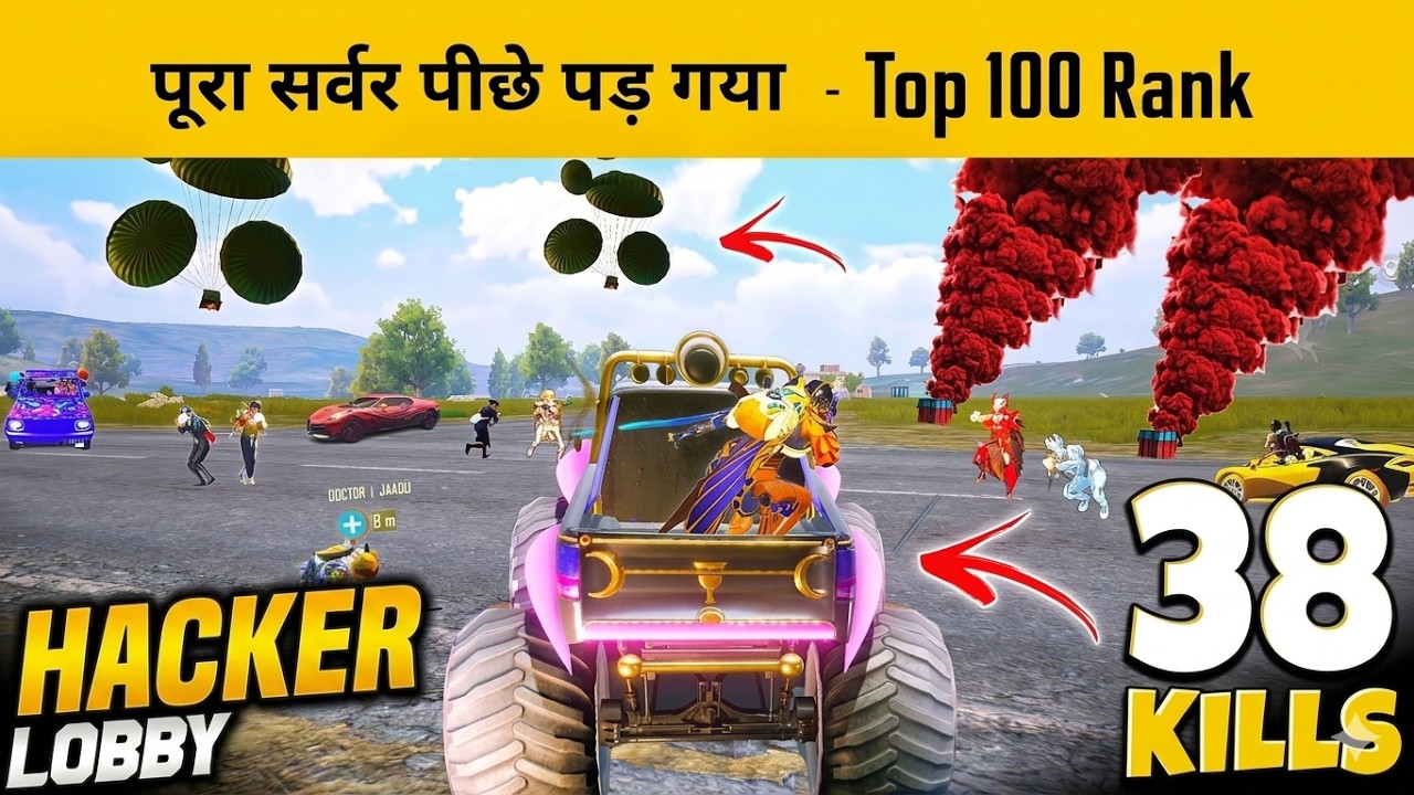 TOP CONQUEROR HACKER LOBBY AGAINST ME IN BGMI 4.4 UPDATE 🤯 NEW MODE - BGMI NEW UPDATE GAMEPLAY