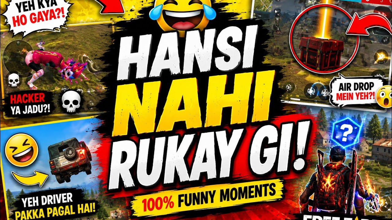 FreeFire Funny Moments ππ.Hit like and subscribe if u laugh or liked it #freefire #freefirelovers