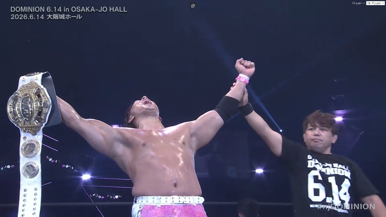 Every IWGP Global Heavyweight Champion (2024-2026)