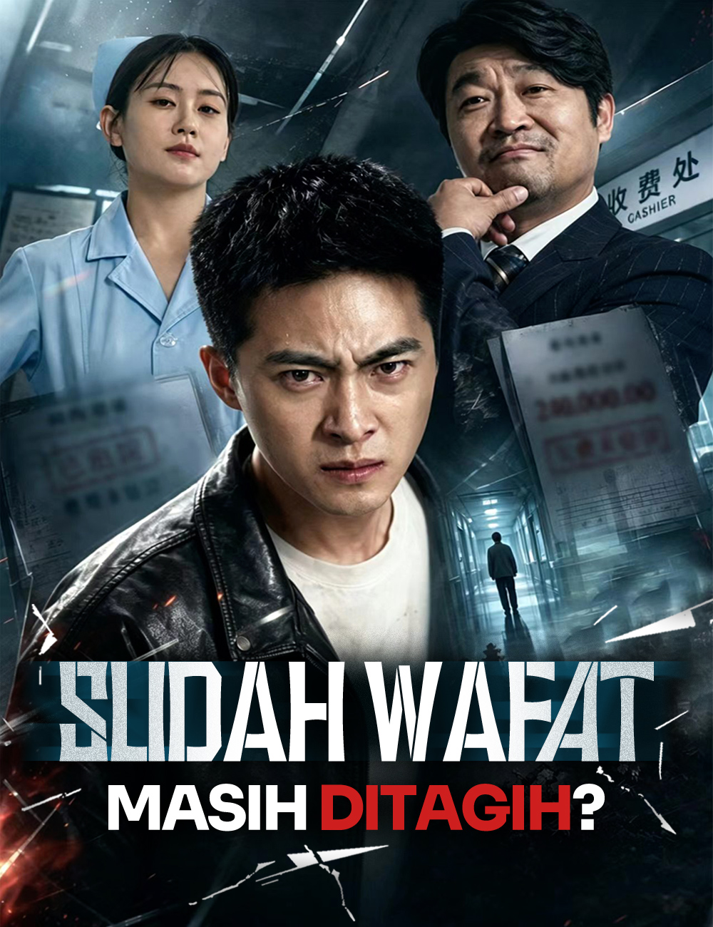 Sudah Wafat, Masih Ditagih? poster