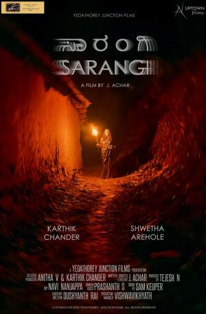 Sarangi