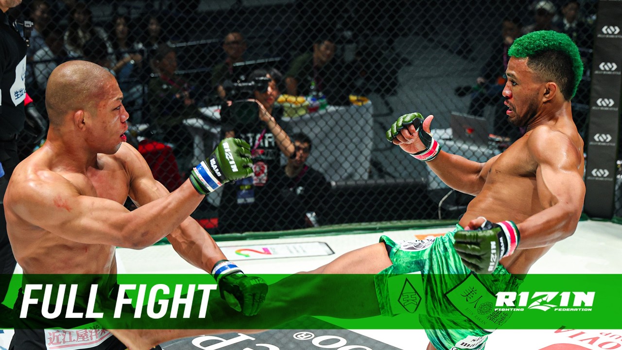 Full Fight | “ブラックパンサー”ベイノア vs. 芳賀ビラル海 / “BlackPanther”Beynoah vs. Bilal Kai Haga - 2026/6/6