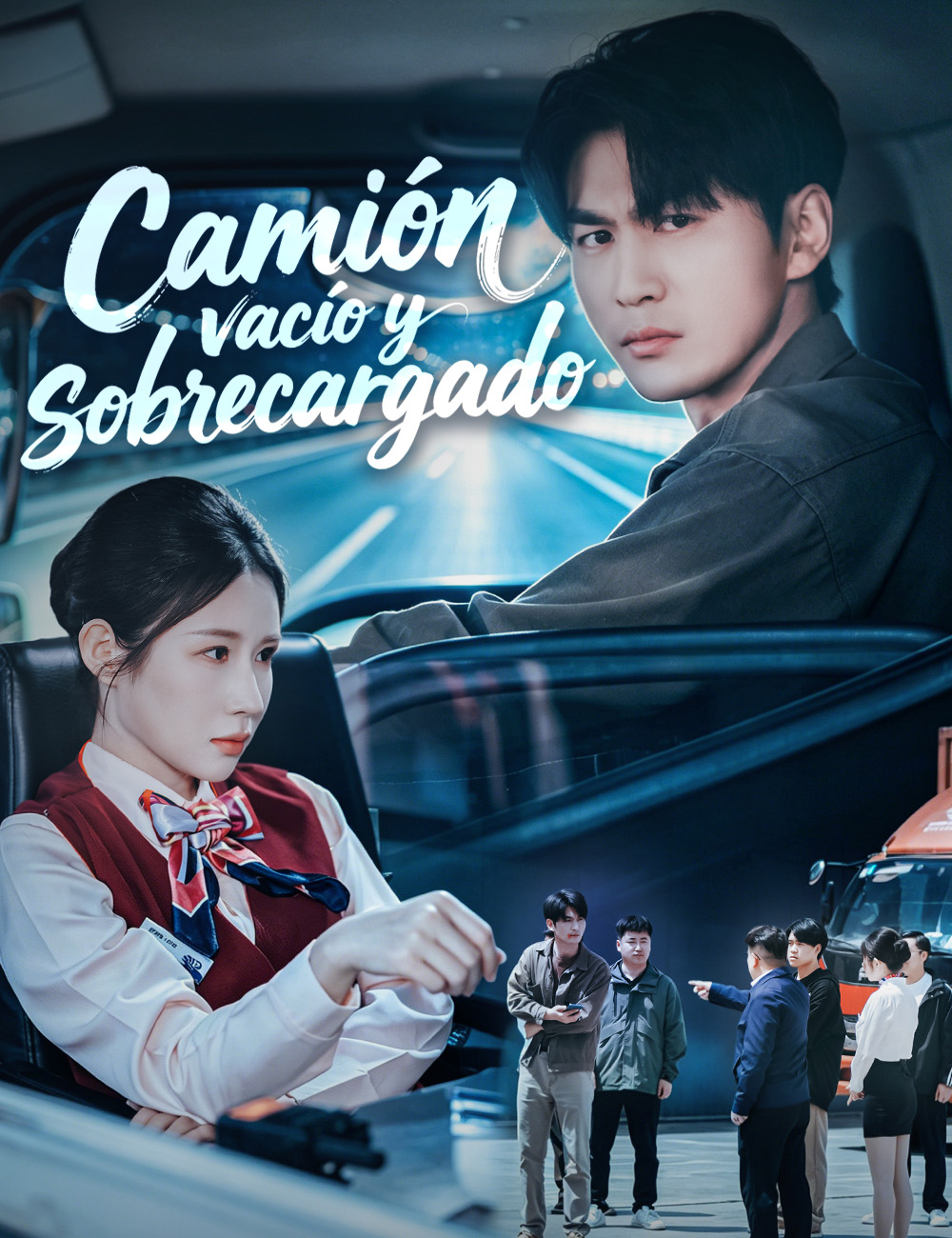 Camión vacío y sobrecargado poster