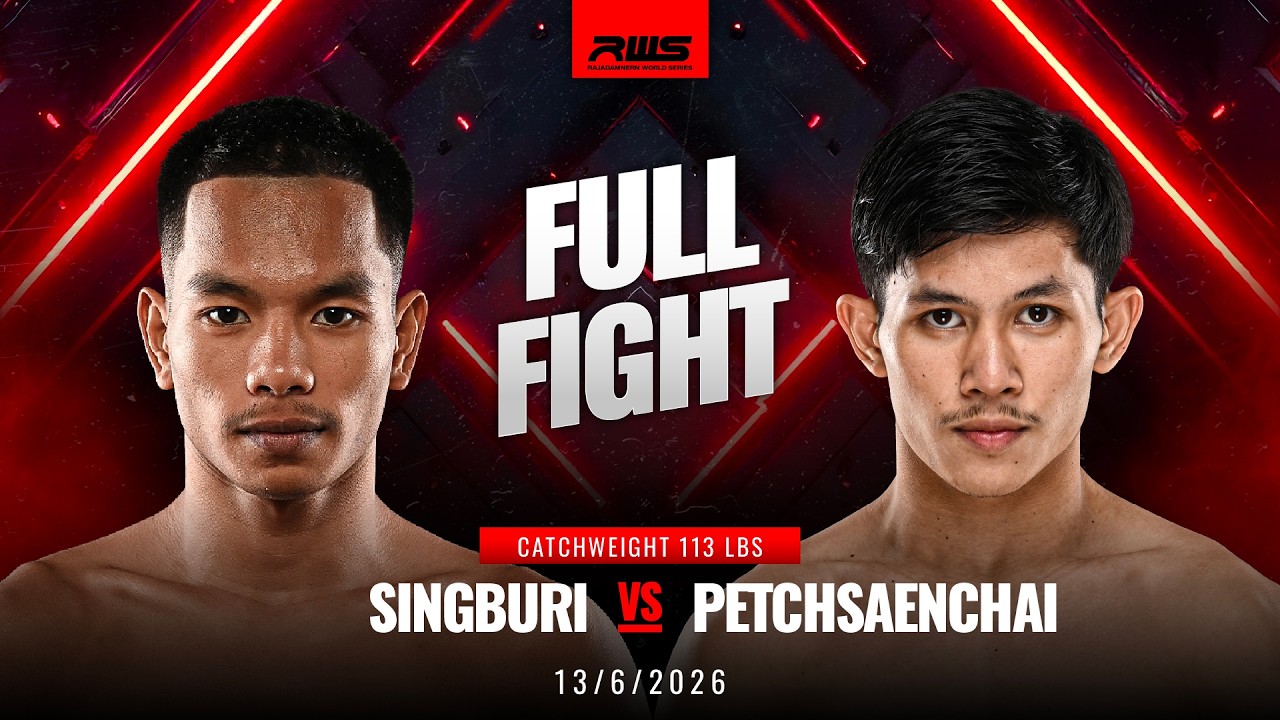 Full Fight l Singburi vs Petchsaenchai l สิงห์บุรี vs เพชรแสนชัย l RWS