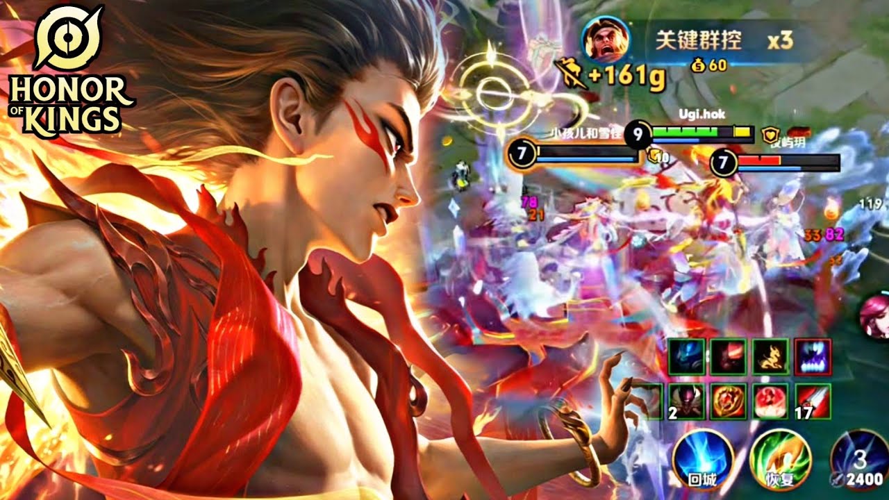 HOK : NEZHA GAMEPLAY | IN JUNGLE - HONOR OF KINGS