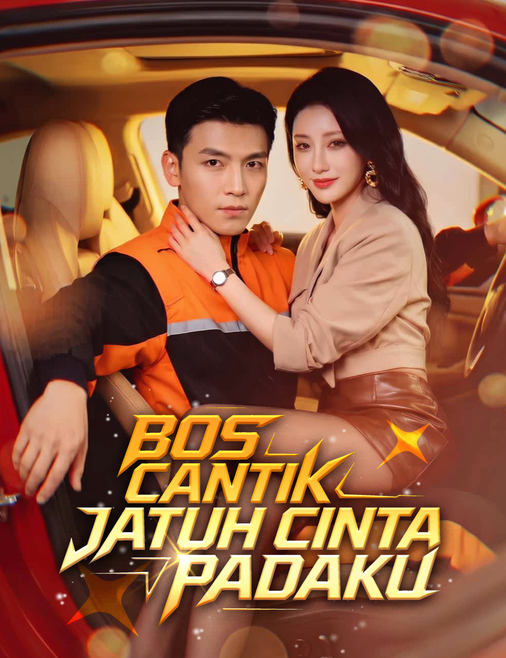 Bos Cantik Jatuh Cinta Padaku poster