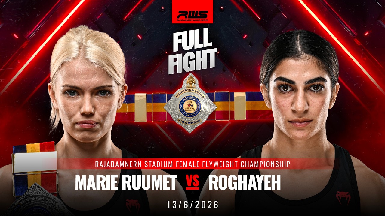 Full Fight l Marie Ruumet vs Roghayeh Mohammadiyan l มารี รูเมต vs โรกาเยห์ โมฮัมมาดิยาน l RWS
