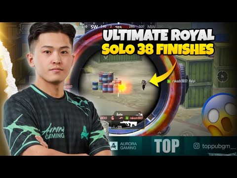 PUBG MOBILE MONGOLIA😱AURORA TOP🚨Ultimate Royal New Gameplay’s Highlights | EP07) background