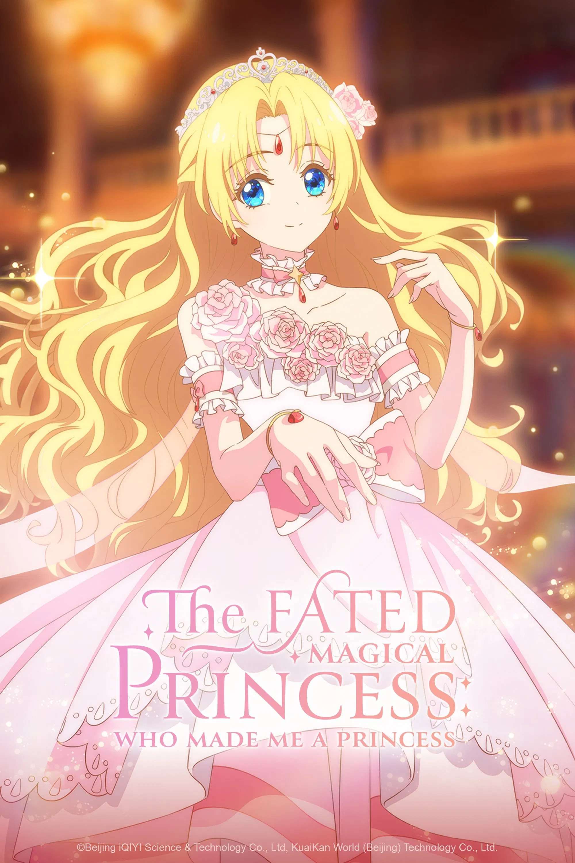 The Fated Magical Princess: Who Made Me a Princess background