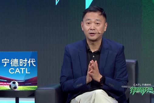 Yan Qiang and Li Xin discuss Messi's World Cup official portrait: More relaxed mentality after winning the championship background