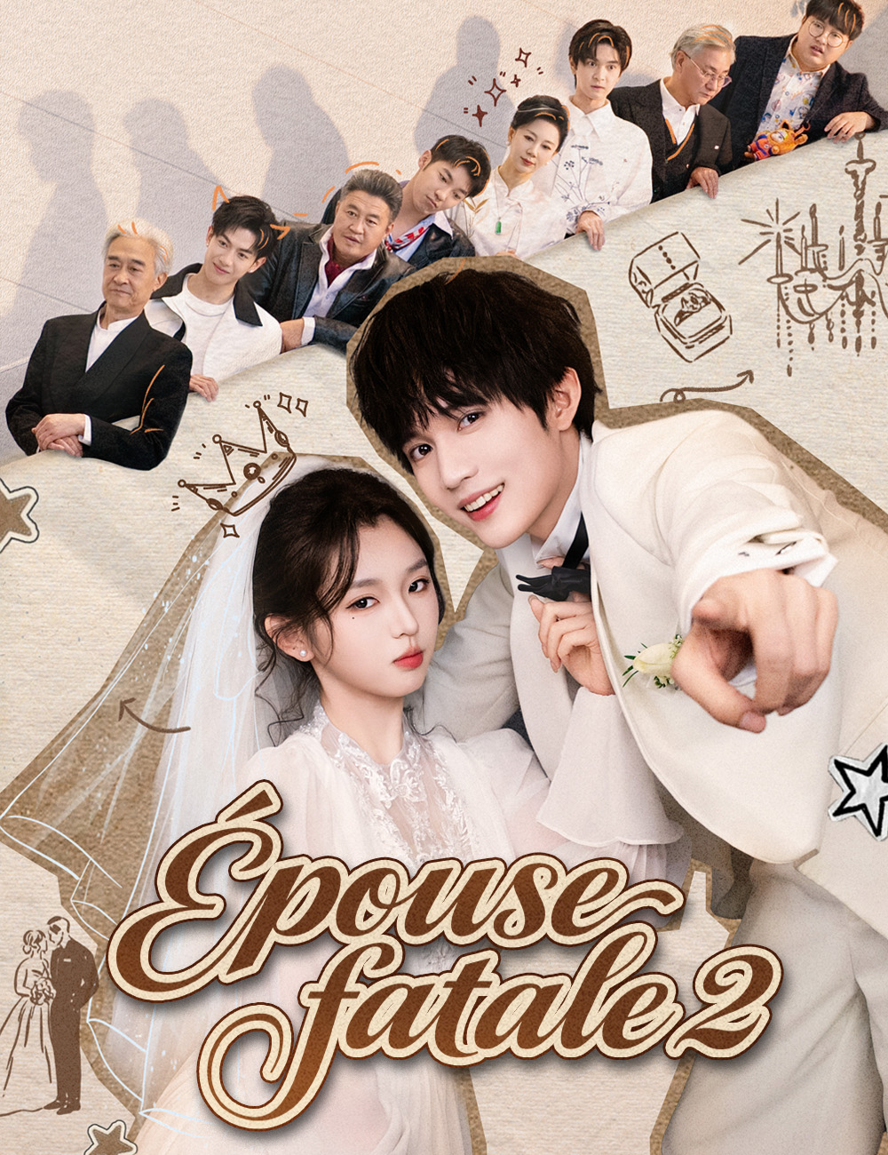 Épouse fatale 2 poster