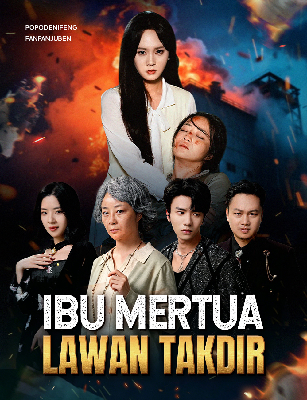 Ibu Mertua Lawan Takdir - like The World Treats Me Kindly but shorter