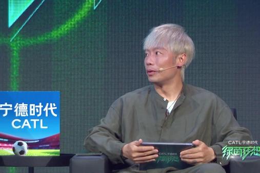 Fan shouts to Xizhe to fight for World Cup! Zhang Xizhe: I can no longer meet the intensity requirements