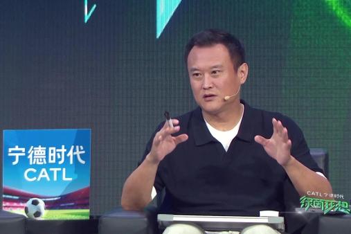 Xu Yunlong on VAR: Football matches actually need controversial topics background