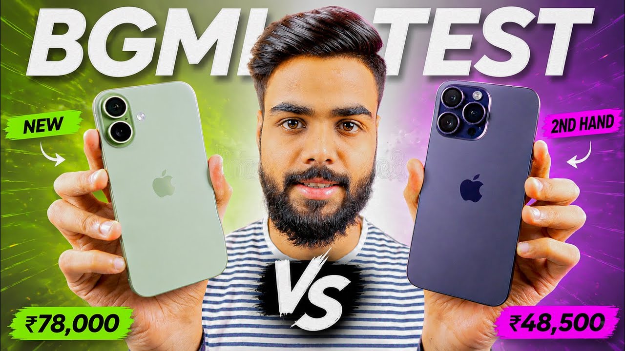 2nd Hand iPhone 14 Pro Max vs iPhone 17 BGMI Test - Which one Should You Buy? 🤔