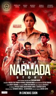 The Narmada Story[CAM]