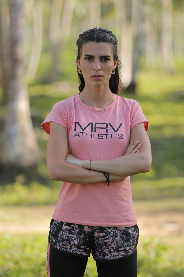 Merve Aydin