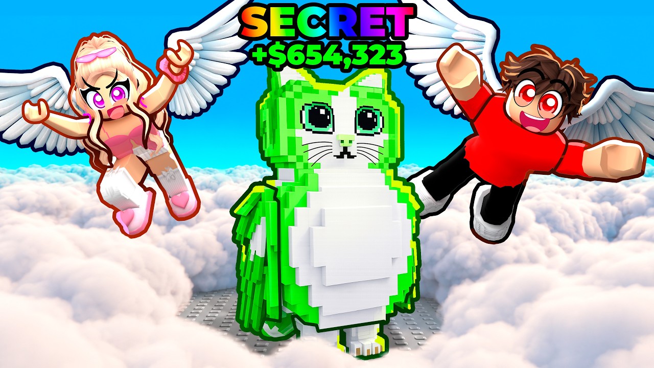 Roblox +1 Wings For Brainrots… background