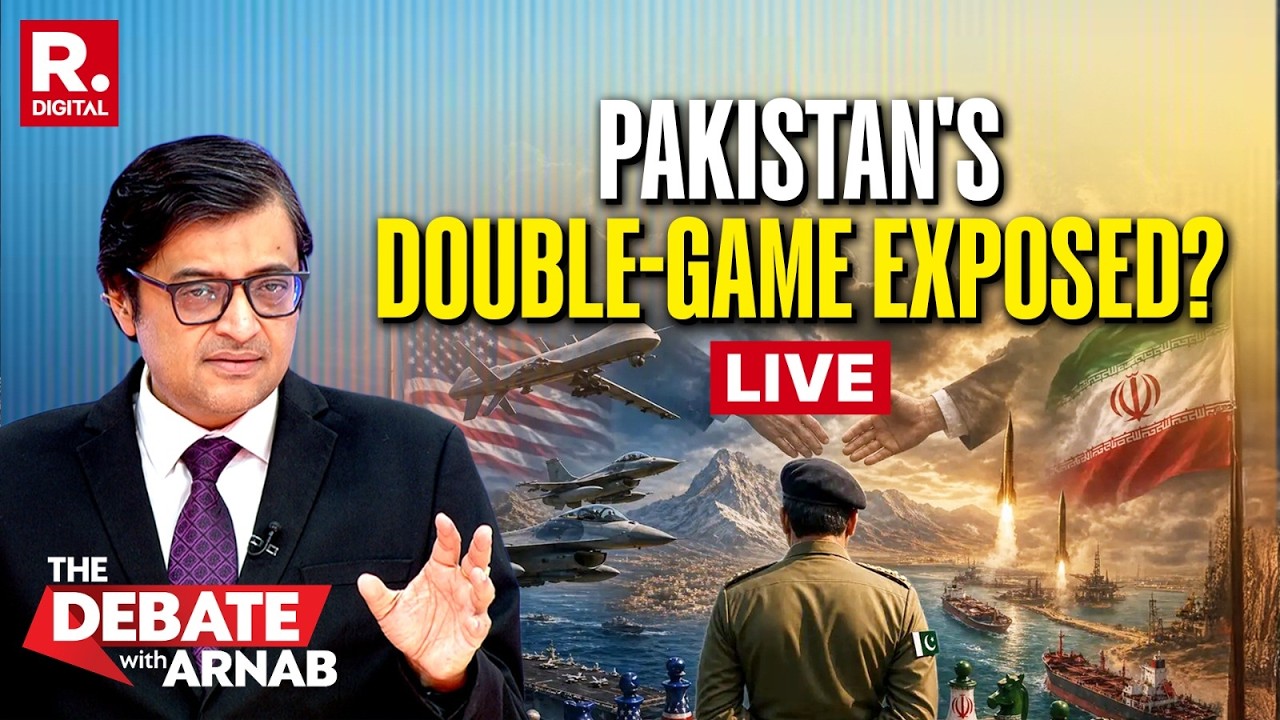 Debate With Arnab LIVE: Trump-Iran-Israel Shockwaves | Is Pakistan Playing A Double Game?