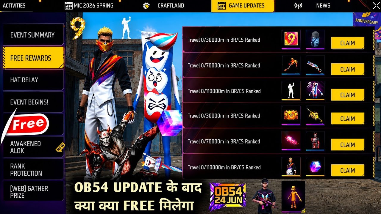 OB54 Update Ke Baad Kya Kya Free Milega 🤯 9th Anniversary Magic Cube Store Update Free Fire 2026
