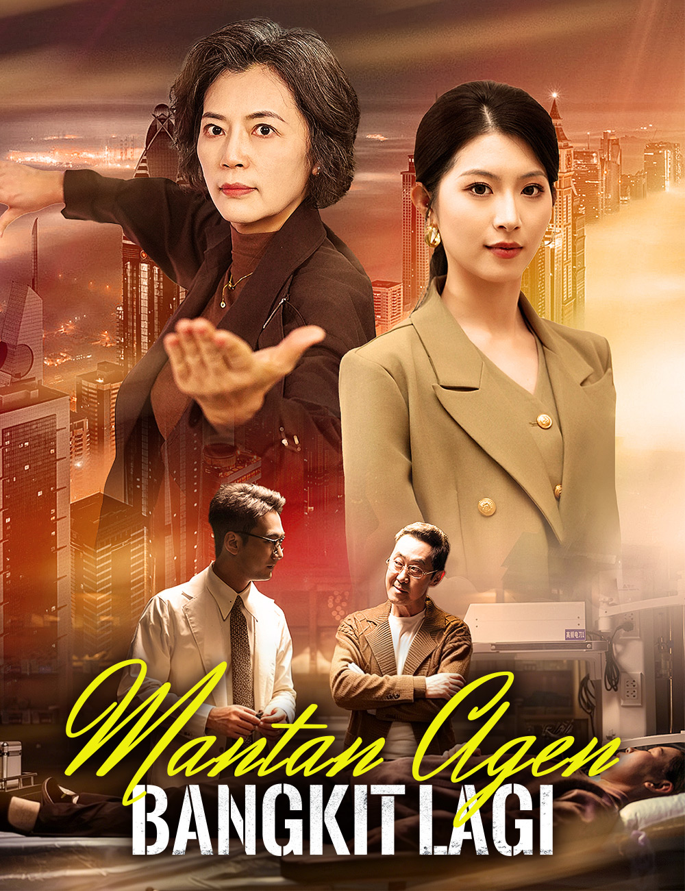 Mantan Agen Bangkit Lagi poster