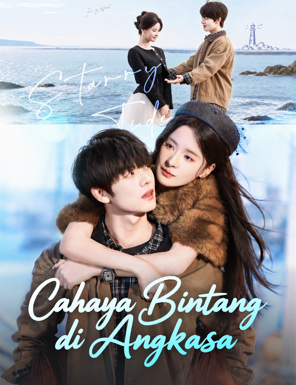 Cahaya Bintang di Angkasa poster