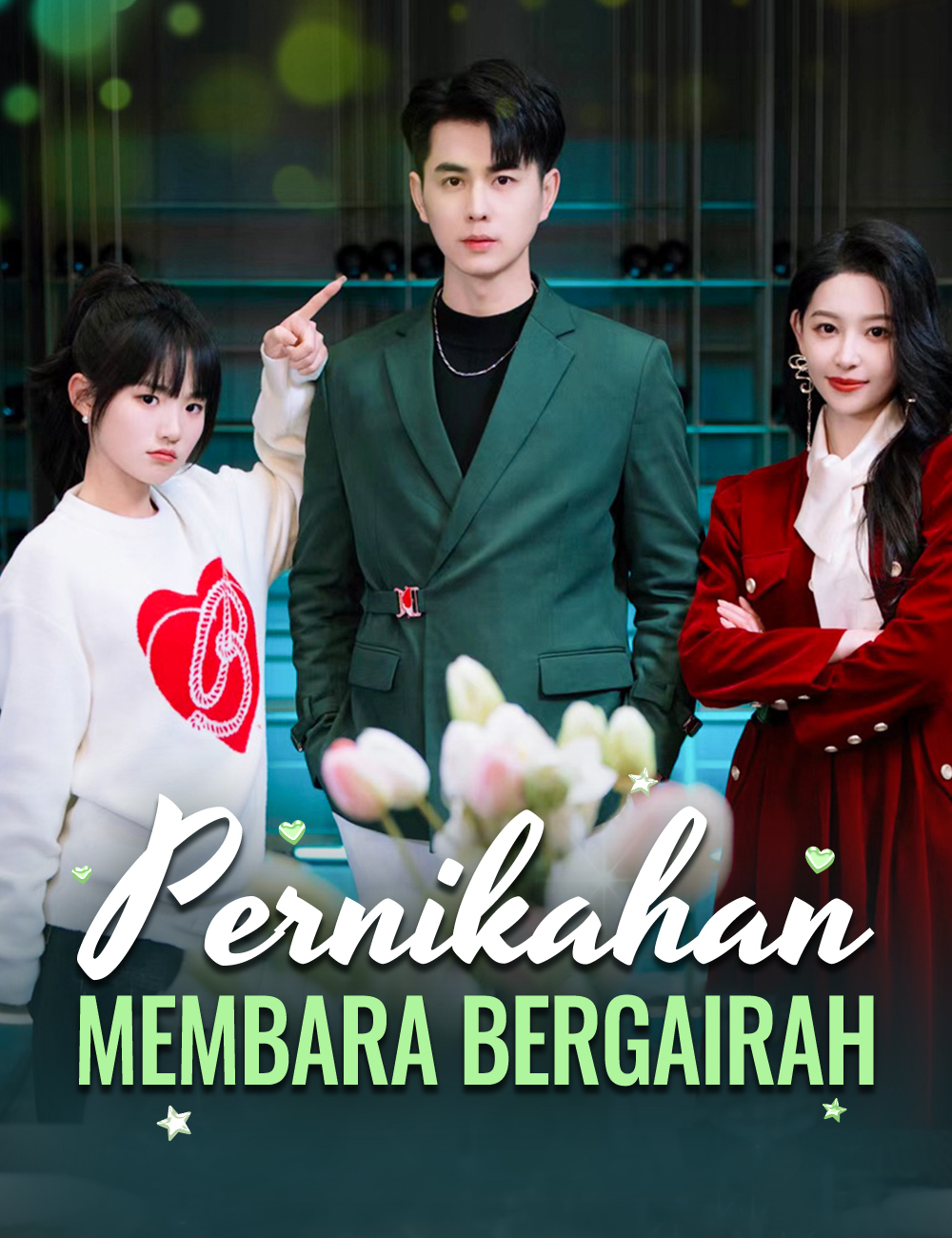 Pernikahan Membara Bergairah poster