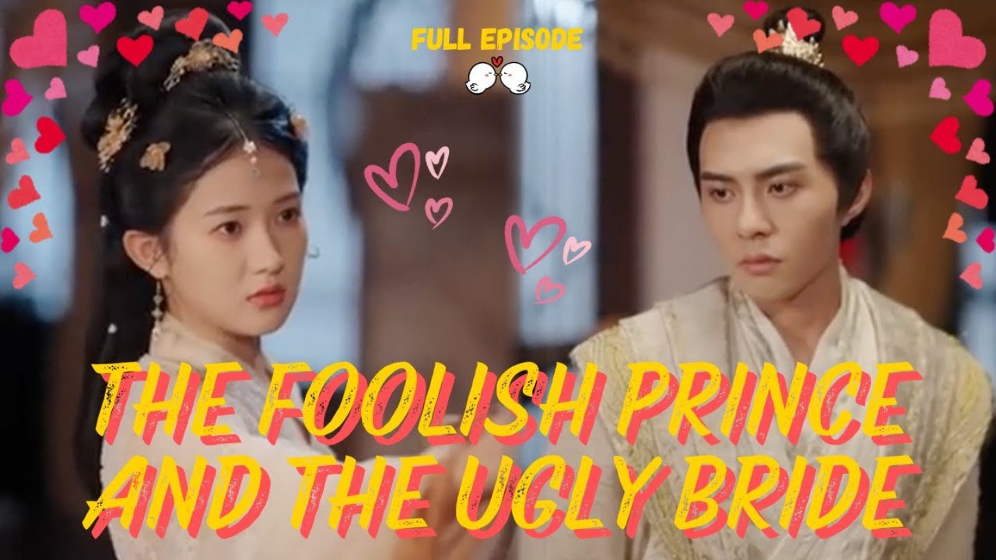 The Foolish Prince and the Ugly Bride [English] poster