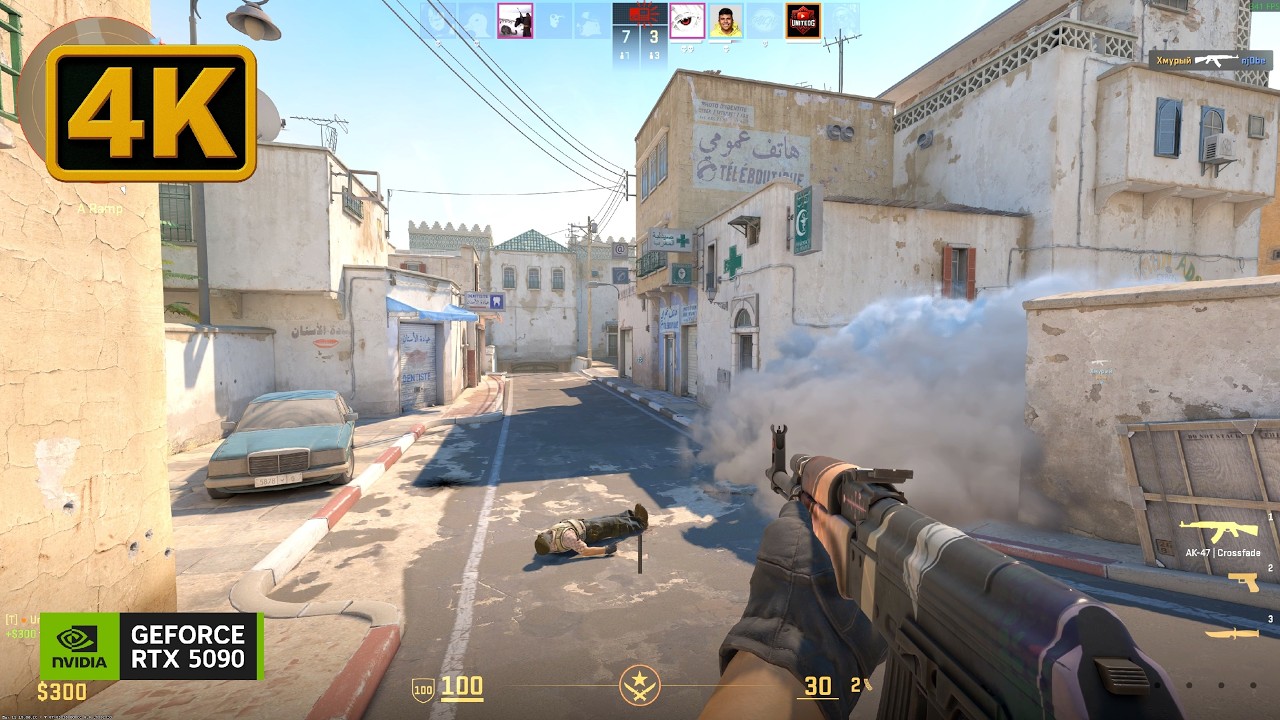 Counter-Strike 2 Gameplay 4K (No Commentary) background