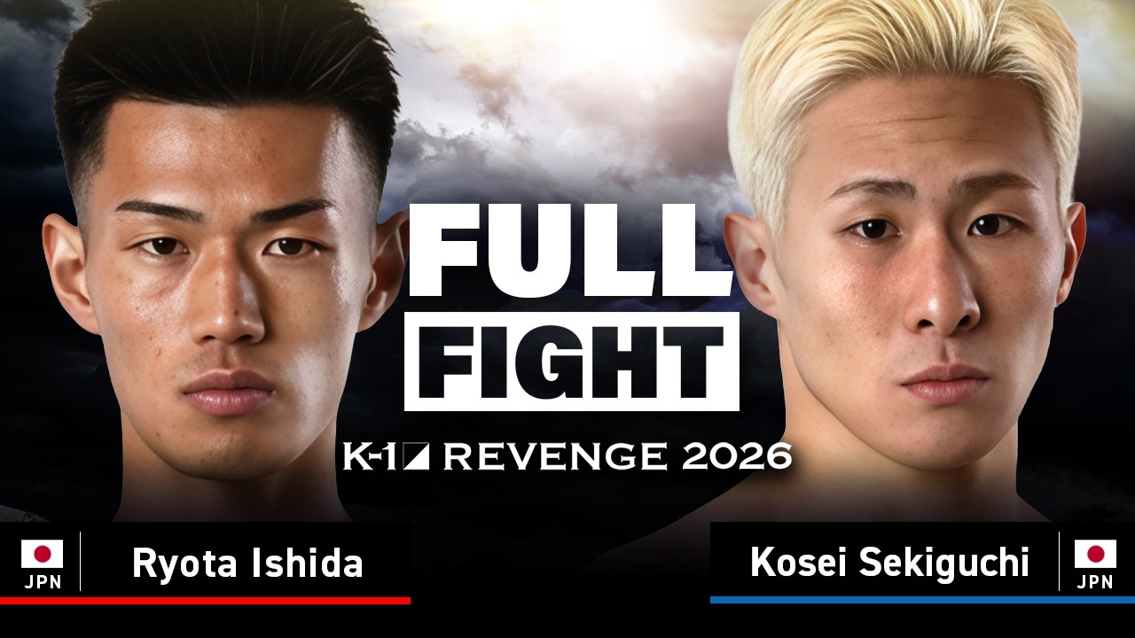 Ryota Ishida vs Kosei Sekiguchi | FULL FIGHT | K-1 REVENGE 2026 FEATHERWEIGHT CHAMPIONSHIP(-57.5KG)