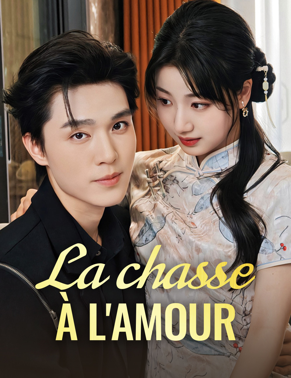 La chasse à l'amour poster