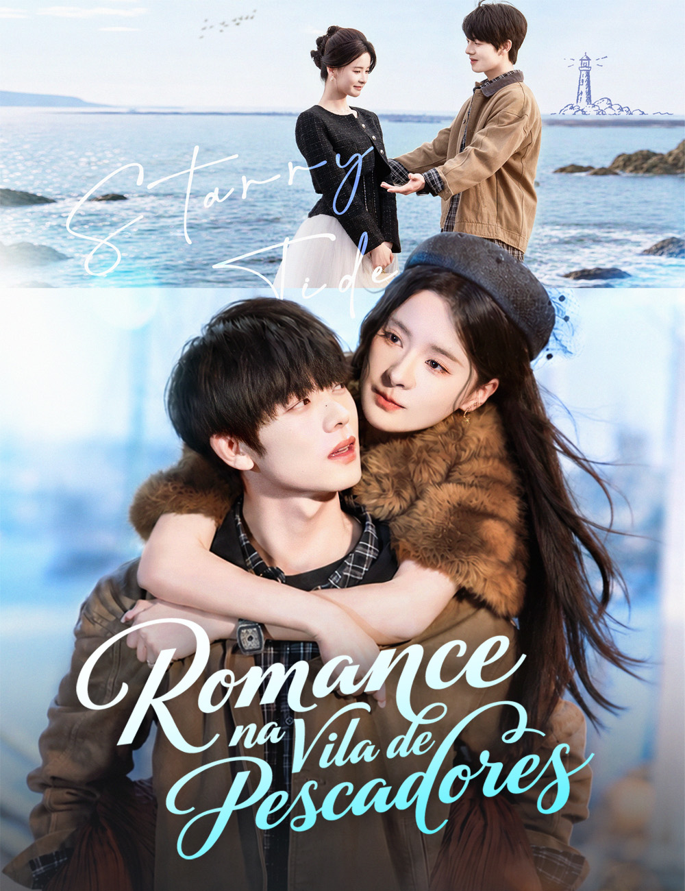 Romance na Vila de Pescadores poster - similar to After Rebirth My Whole Family Can Hear My Thoughts