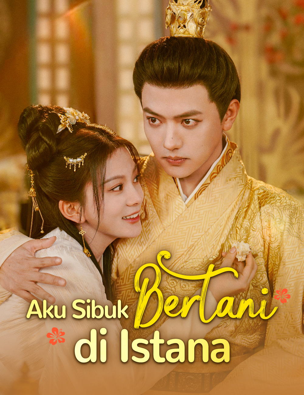 Aku Sibuk Bertani di Istana poster