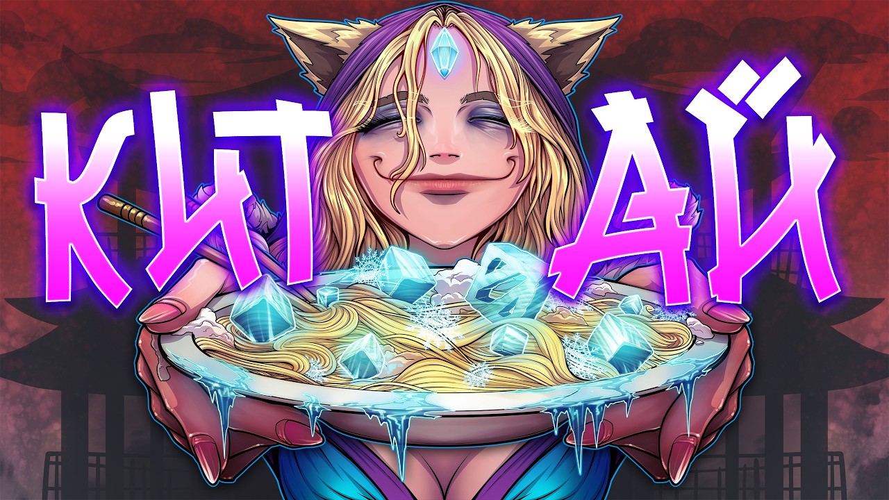 DOTA 2 - КИТАЙ! background