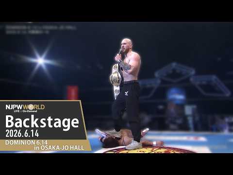 #njDOMINION 7th Match Backstage (with Subtitles) 6/14/26 | DOMINION 6.14 第7試合 Backstage