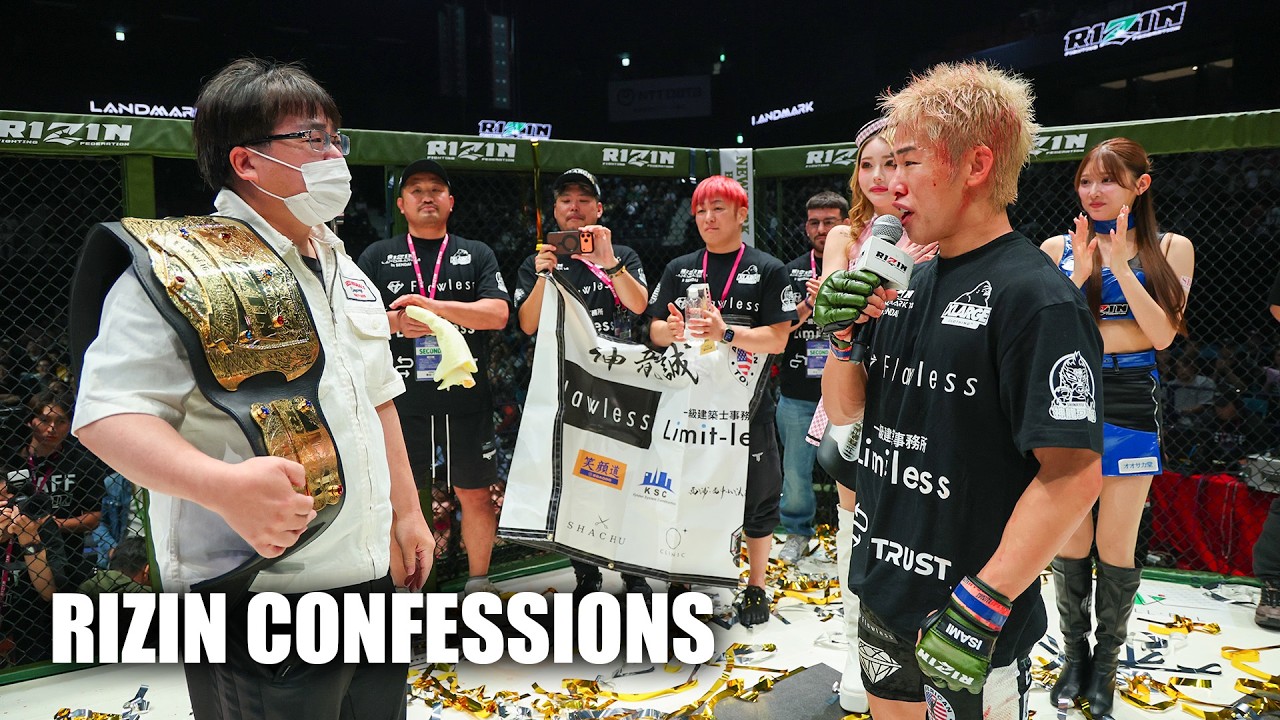 【番組】フライ級タイトルマッチ | RIZIN CONFESSIONS #220 2026-06-17 18:23 background