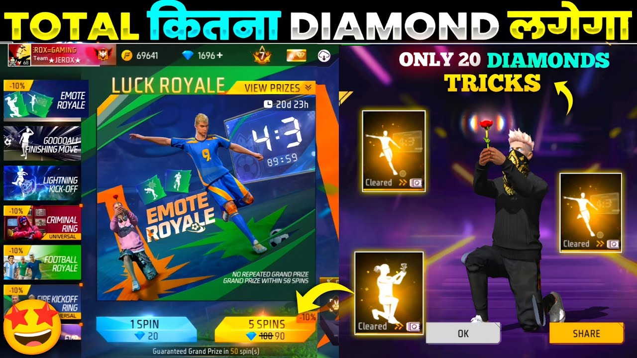 NEW EMOTE ROYALE EVENT FREE FIRE 🔥| ROSE EMOTE RETURN EVENT SPIN 🤩| FREE FIRE NEW EVENT TODAY background
