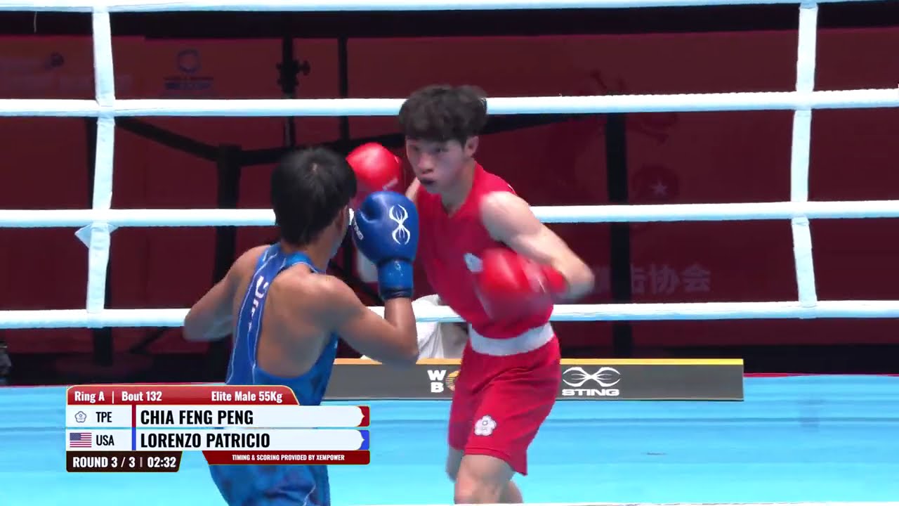 Lorenzo Patricio (USA) vs. Peng Chia-Feng (TPE) World Boxing Cup 2026 (55kg)