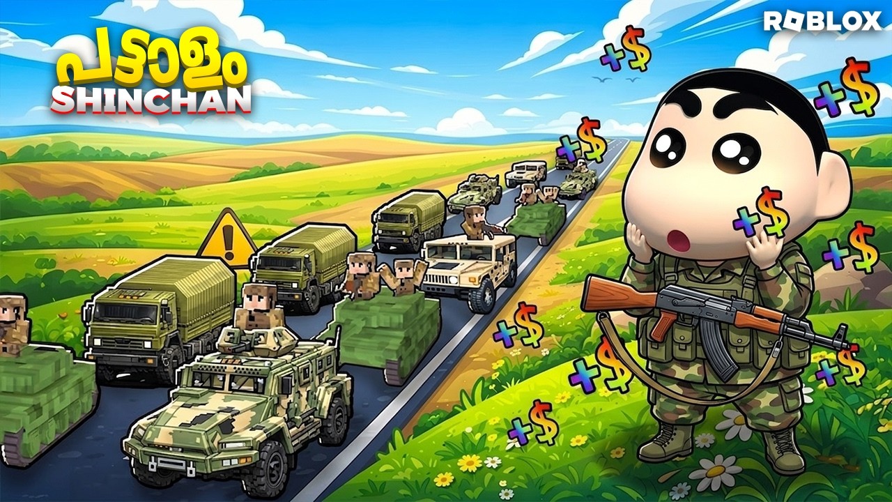 Shinchan Becomes an ELITE ARMY Soldier in Roblox! ๐๏ธ๐ฑ background