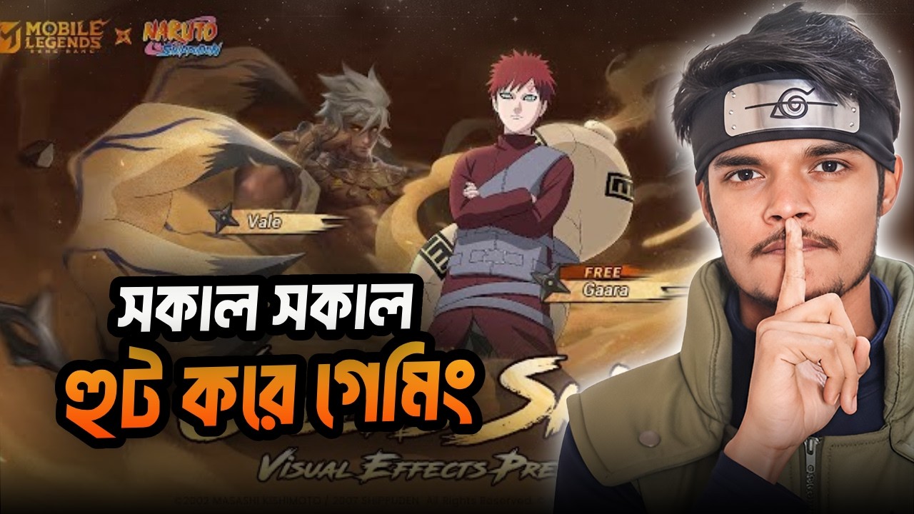 MLBB Gaming with Graduate otaku