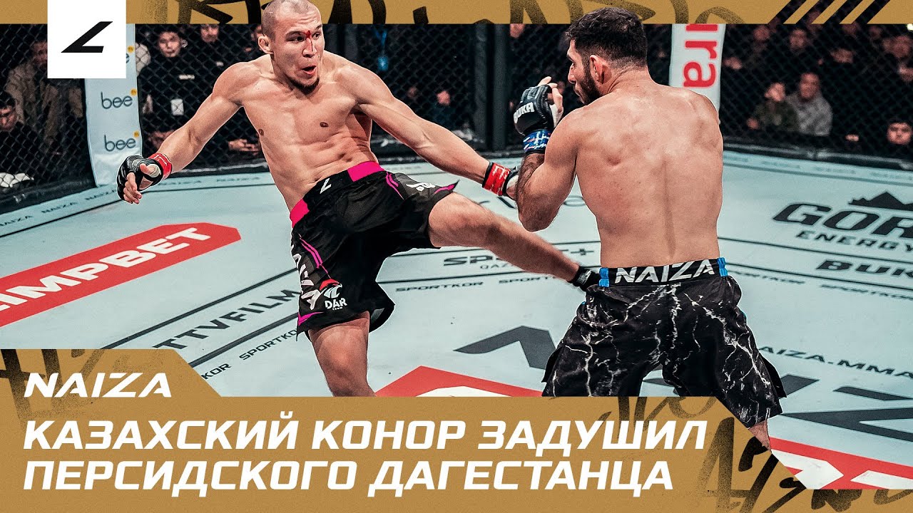 КАЗАХСКИЙ КОНОР ЗАДУШИЛ ПЕРСИДСКОГО ДАГЕСТАНЦА! Mohammed Heibati vs Fanil Rafikov
