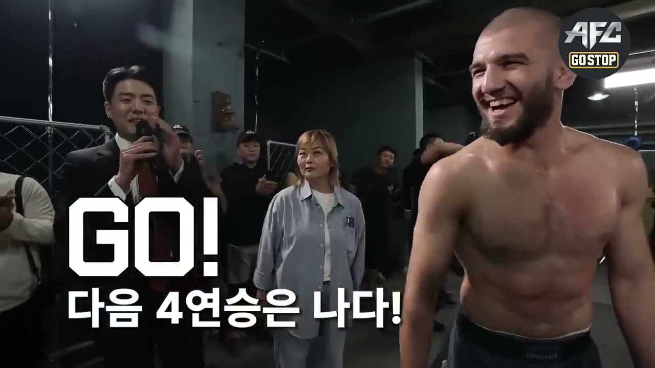 최종14 지하 격투장에 등장한 몽골 형님