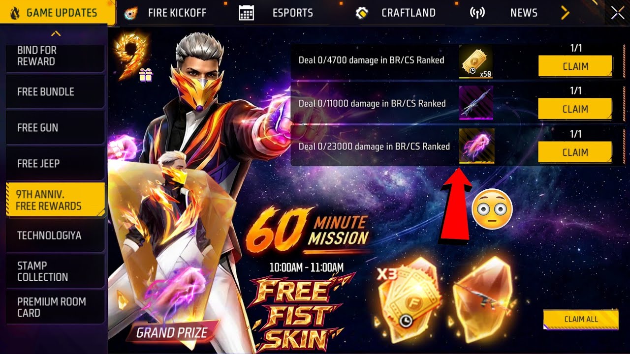 FREE FIST SKIN 9TH ANNIVERSARY EVENTЁЯФе -para SAMSUNG,A3,A5,A6,A7,J2,J5,J7,S5,S6,S7,S9,A10,A20,A30,A50 background