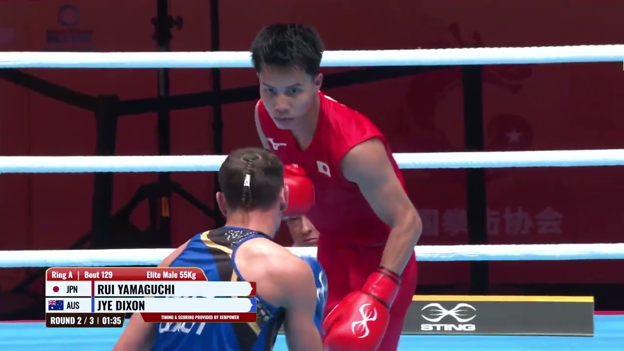 Rui Yamaguchi (JPN) vs. Jye Dixon (AUS) World Boxing Cup 2026 (55kg)