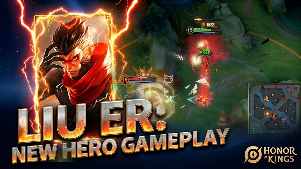 New Hero "Liu Er"/Wukong's Rival Gameplay | Honor of Kings background
