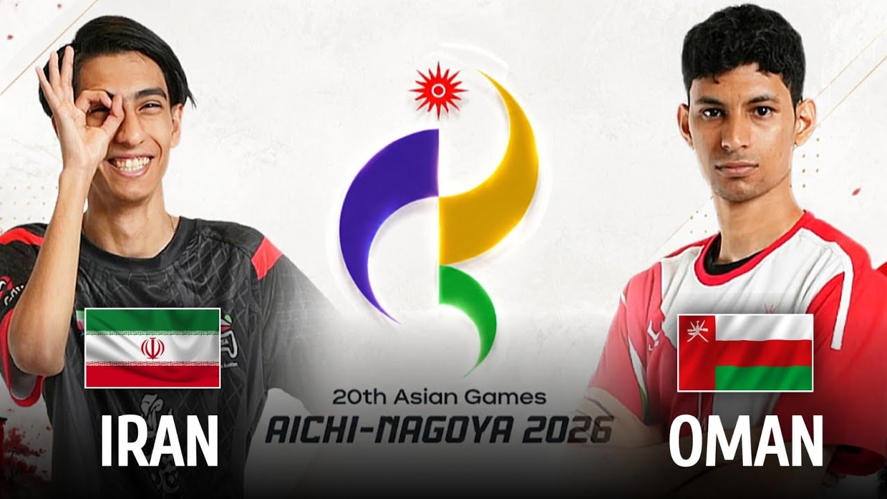 A SAVAGE!! IRAN vs OMAN 20TH AICHI-NAGOYA ASIAN GAMES 2026 FOR MOBILE LEGENDS background