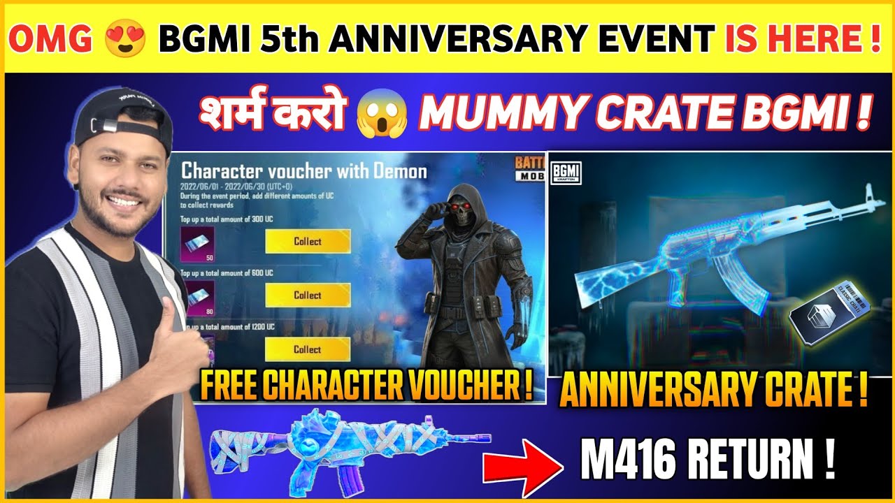 BGMI ANNIVERSARY EVENT π Akm Glacier | Free Character Voucher Bgmi | Mummy Crate Bgmi
