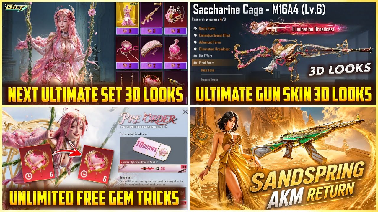 Big Update ЁЯШ▒ Next Ultimate Set & M16A14 Skin Bgmi | Free Gem Exchange TrickЁЯФе | Next Return Ultimate