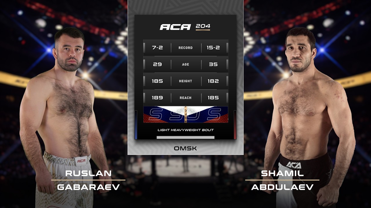 Руслан Габараев vs. Шамиль Абдулаев | Ruslan Gabaraev vs. Shamil Abdulaev | ACA 204